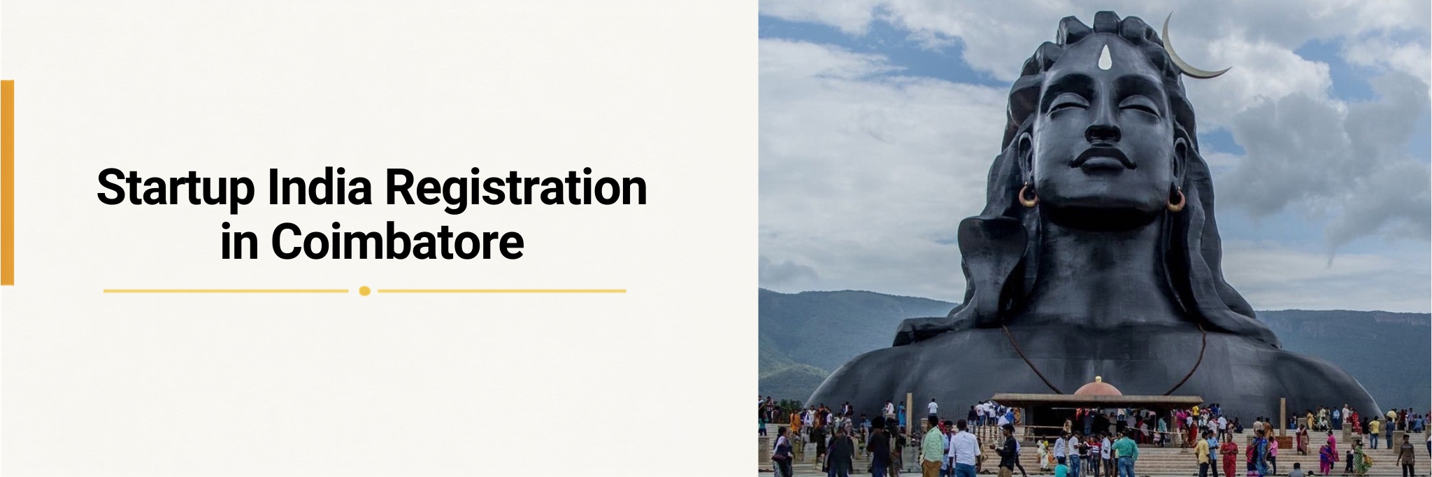 Startup India Registration